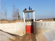 第3頁 產(chǎn)品展示 新河縣華川水工機(jī)械廠 必途推薦