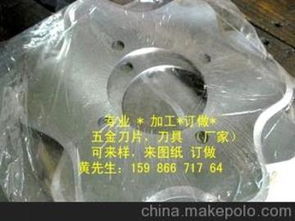 高精密機(jī)械供應(yīng)商,價(jià)格,高精密機(jī)械批發(fā)市場(chǎng) 