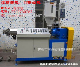 精密醫(yī)用導管擠出設備 現(xiàn)代醫(yī)療塑料管制造的核心技術