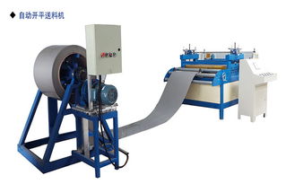 東博機械設備自動化 定制鋼板快速開平機，打造精密生產新標桿